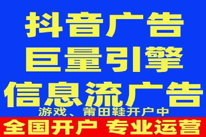 小红书信息流案例：美妆行业如何利用信息流打造爆款产品